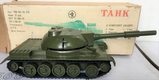 РетроФотоАссорти. Январь 2022