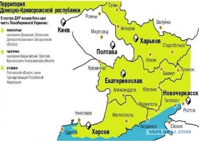 План на 16 февраля