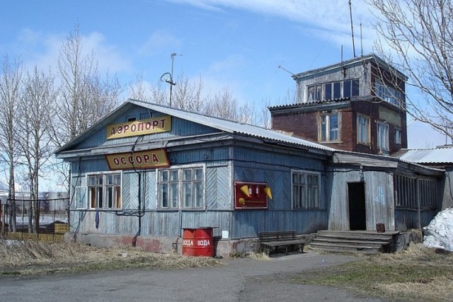 Аэропорт в Сингапуре