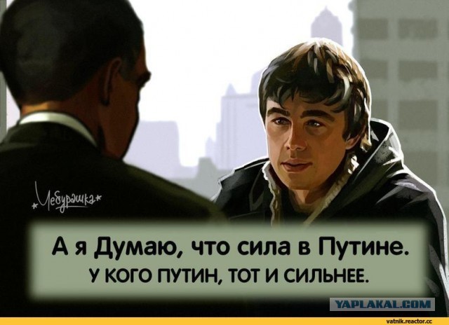 На Тайване боятся украинского сценария