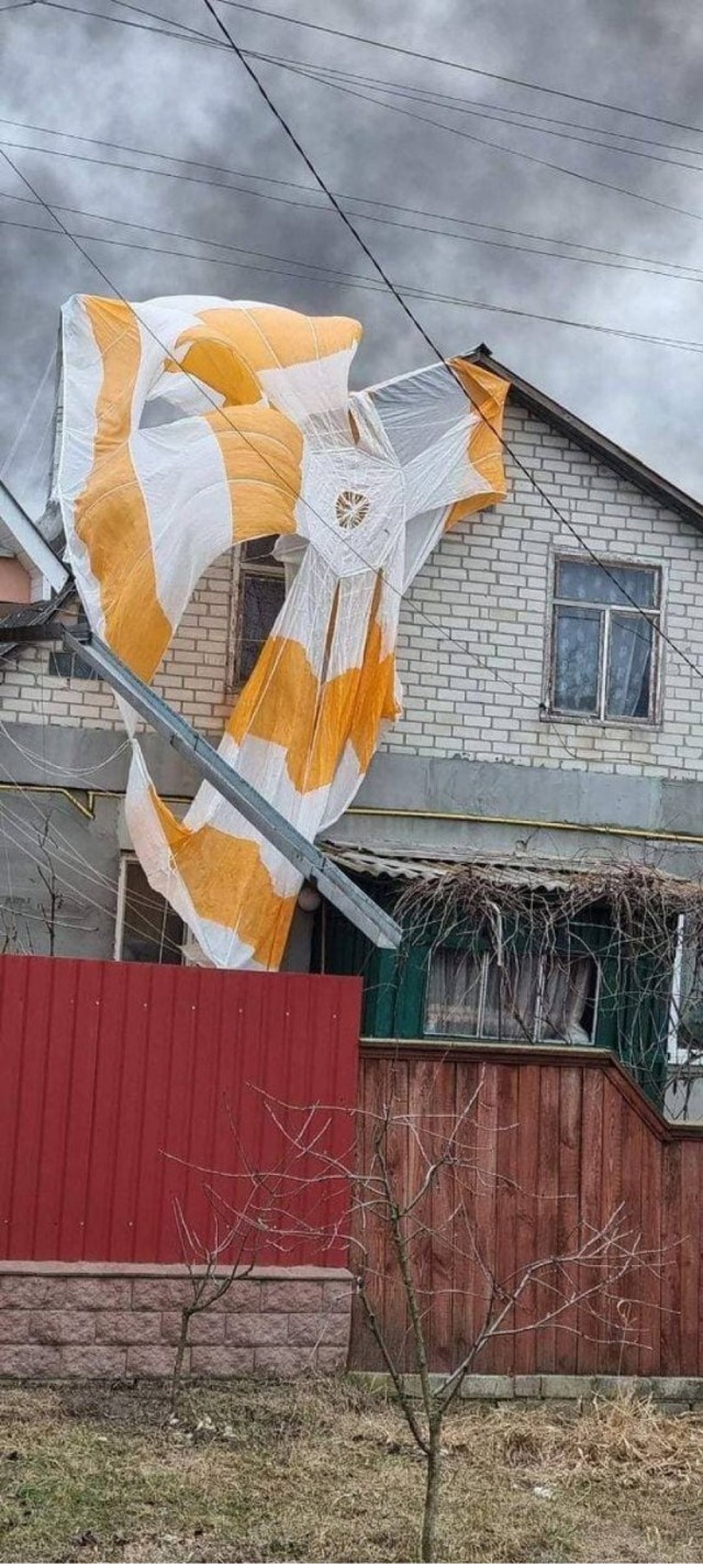 "Другие новости"