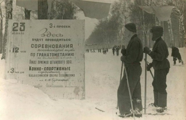 Просто старые фото - №XLIII. Чёрно-белый мир