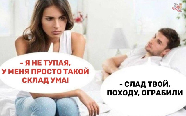 Просто картинки 20шт