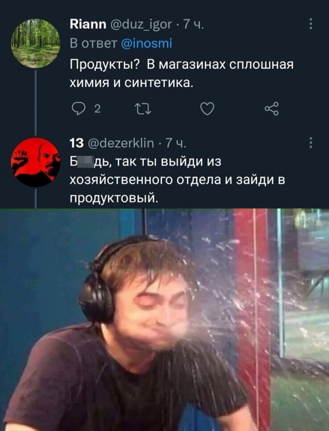 Так себе картинки 01.05.22