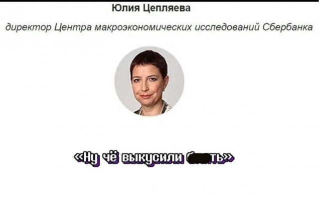 Курс доллара на бирже пробил 65 рублей