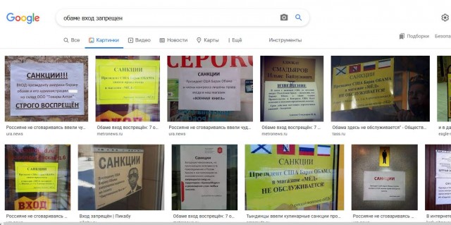 Ну всё, приплыли