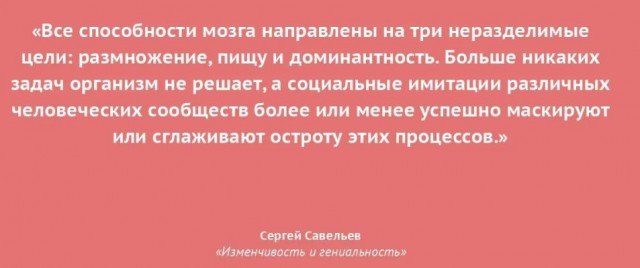 Пандемия съехавших крыш - разновидности болезни. Россия и мир. Часть 41.
