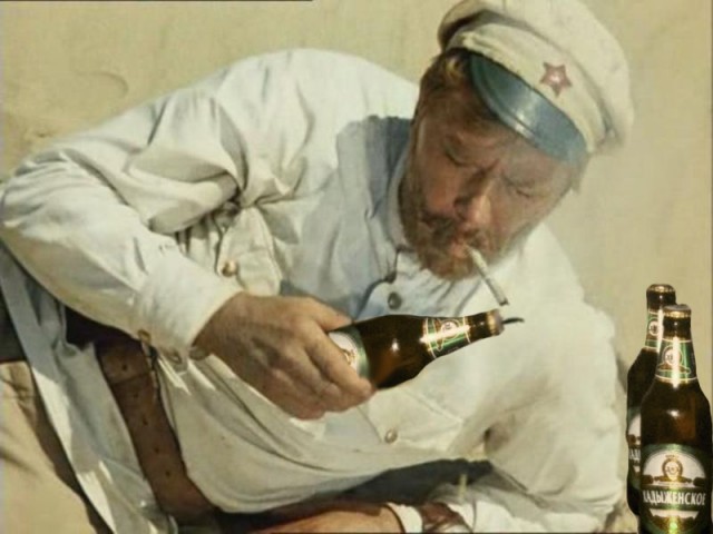 Батины друзья⁠⁠