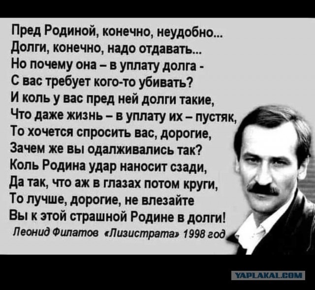 Очень эмоциональная жительница Челябинской области возмущается огромным количеством желающих выехать в Казахстан.