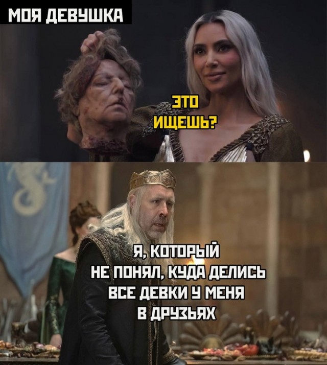 Весёлый полтишок 30.09.22