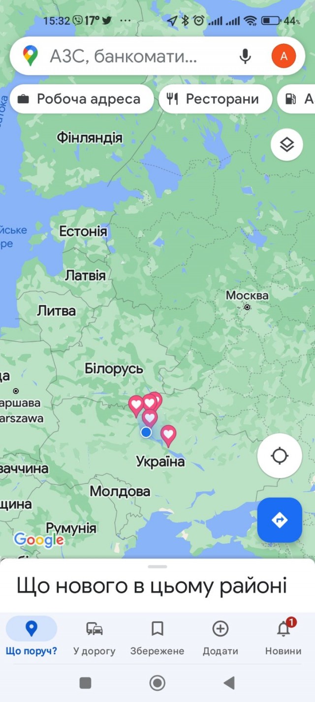 Официальный аккаунт полиции Словакии и официальный аккаунт министра обороны Словакии