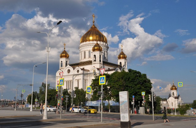 Из Москвы с любовью