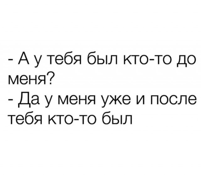 Баянисто-небаянистый юмор 24.10.22