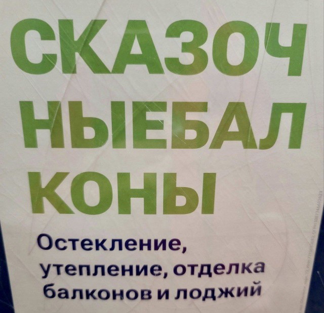 Картинки всякие, развесёлые и не очень. Vol 2.