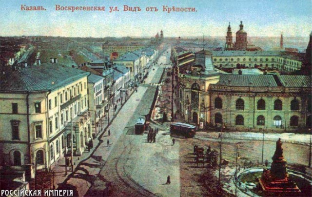 Россійская Иперія на цветнихъ открыткахъ
