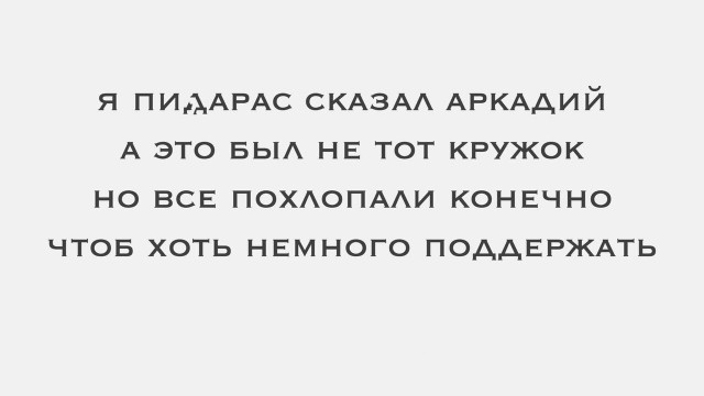 Юмор в картинках и без 21.11.2022