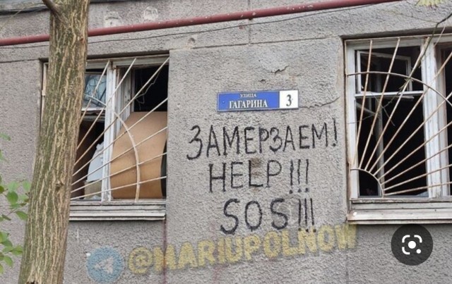 Новый ракетный удар по Украине
