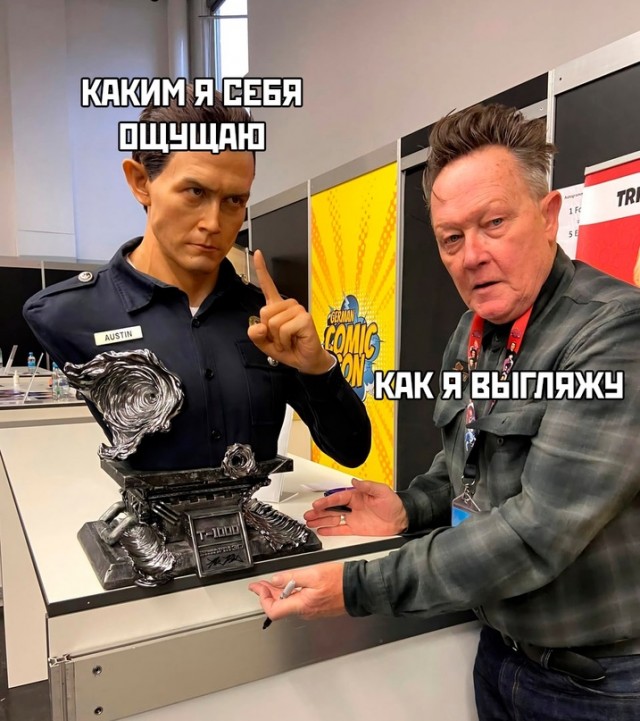 Весёлый полтишок 16.12.2022
