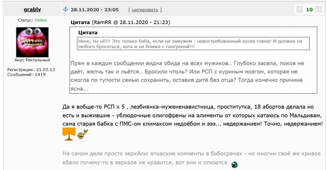 У меня никого больше нет...