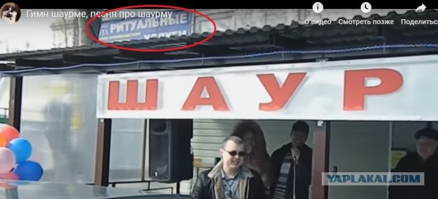 Ты не думай, что лепешки, в огороде зреют как картошка