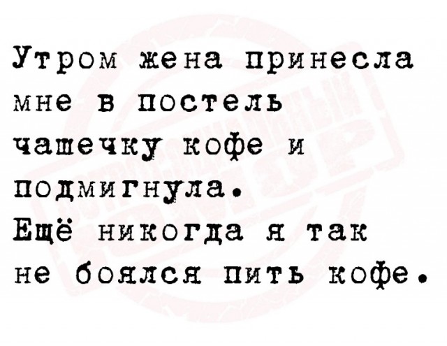 Юмор в картинках и без 22.12.2022
