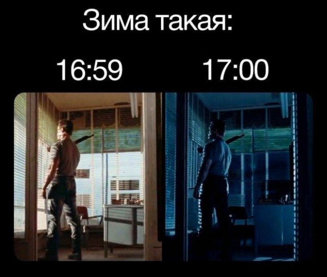 Немного картинок для настроения - 127