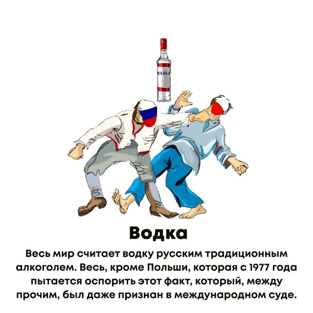 Всякие интересности vol.2