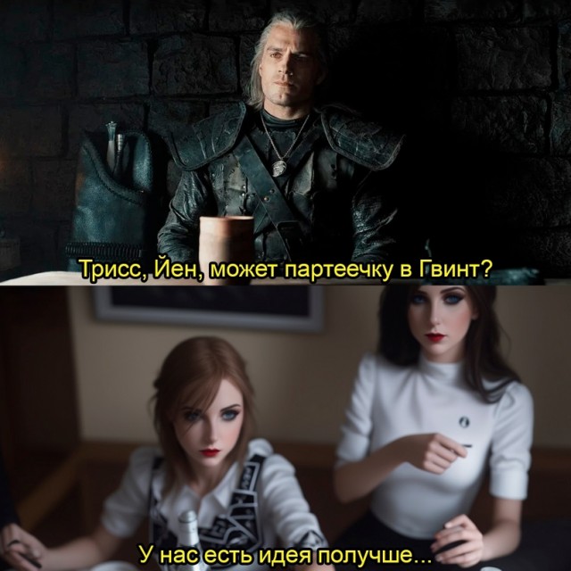 Картинки и мемы для настроения - 131