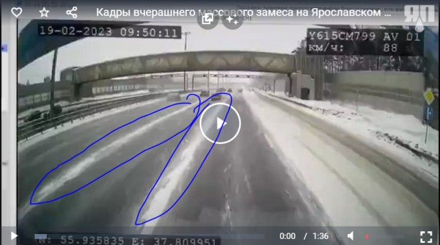 Кадры вчерашнего массового замеса на Ярославском шоссе в Подмосковье, в котором пострадали более 15 автомобилей