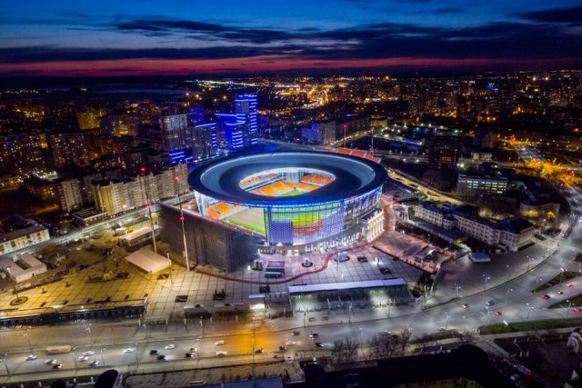 Города СССР. Свердловск