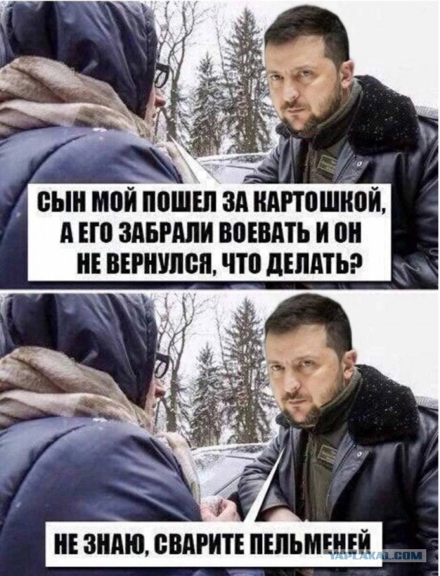В Киеве горит ТЭС–5