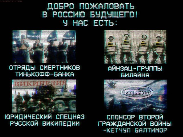 Всем хороших выходных - картинки, мемы и т.п.