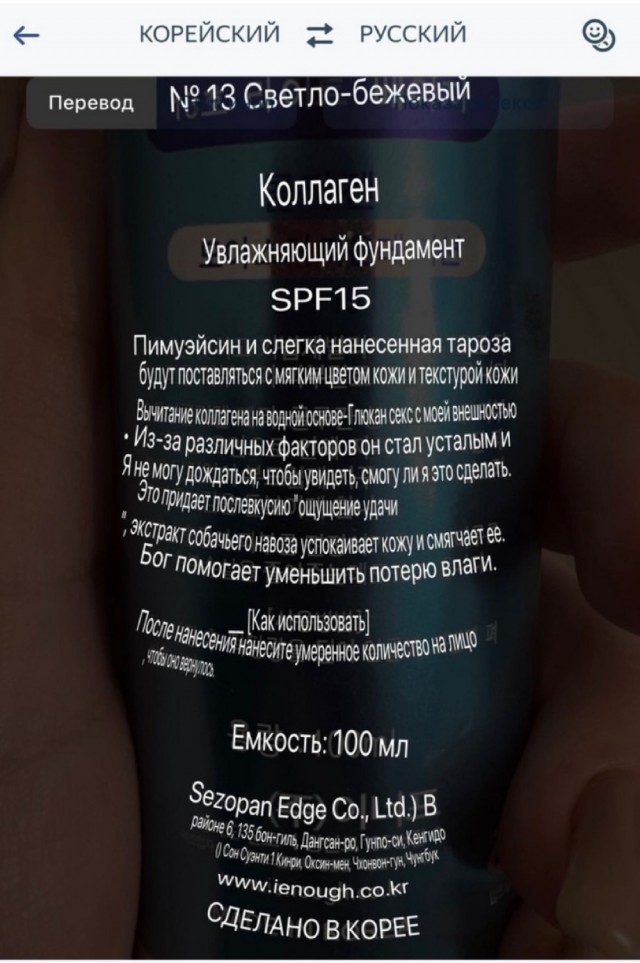 Картинки и мемы, всем хороших выходных