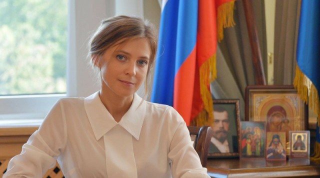 Чем сейчас занимается "Наш Мяш" Наталья Поклонская