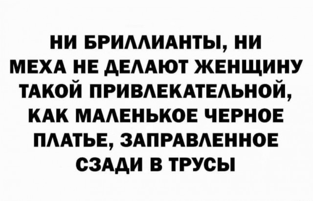 Подборка картинок 10.04.2023
