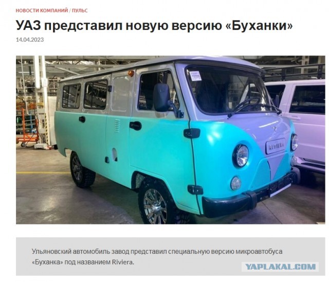 Без лишней помпы, без презентаций в стиле Джобса, просто сцуко автономный беспилотный автобус на маршруте в городе Гуанджоу