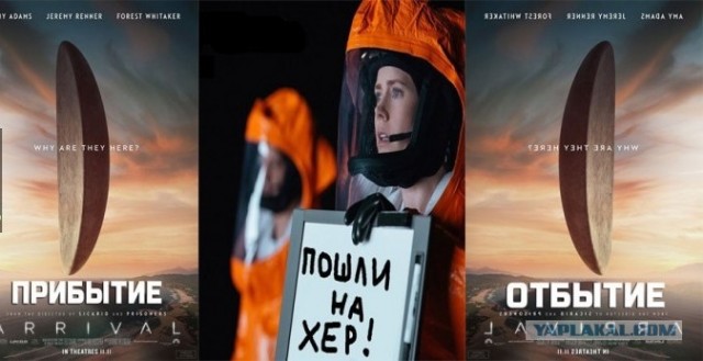 7 фантастических фильмов, достоверных с научной точки зрения