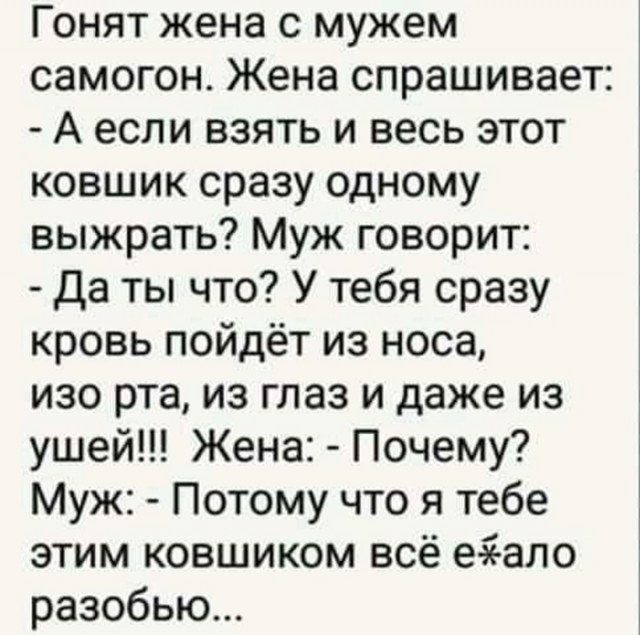 Картинки и мемы, всяко - 169