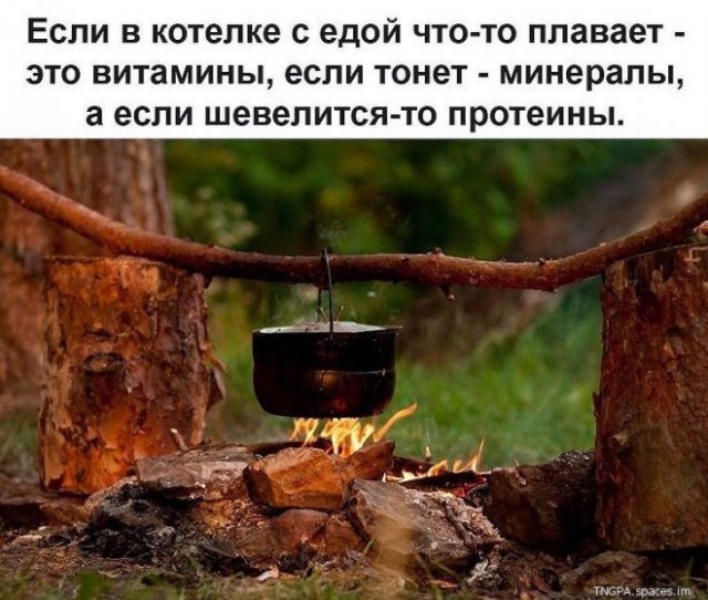 Картинки и мемы, всяко разно - 171
