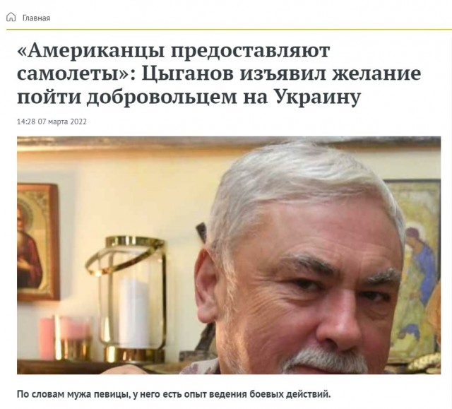 Вы что хотите, чтобы он погиб?
