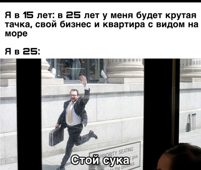 Всего понемногу.