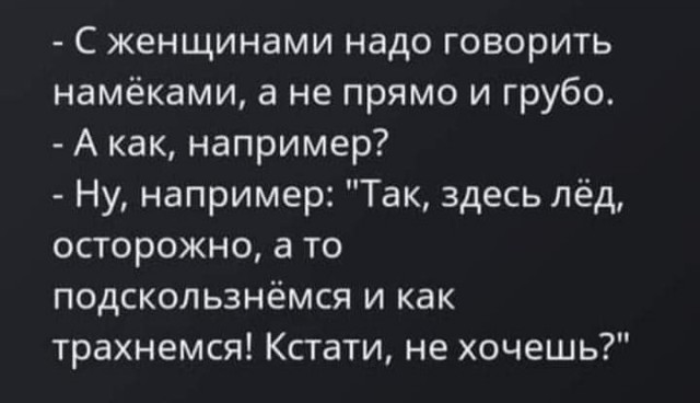 Баяны и не совсем. Понедельничное