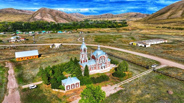 Природа. Урал