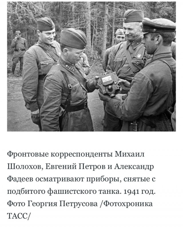 Раритетные снимки отечественных артистов