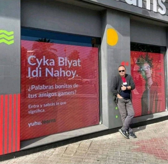 Химия и жизнь