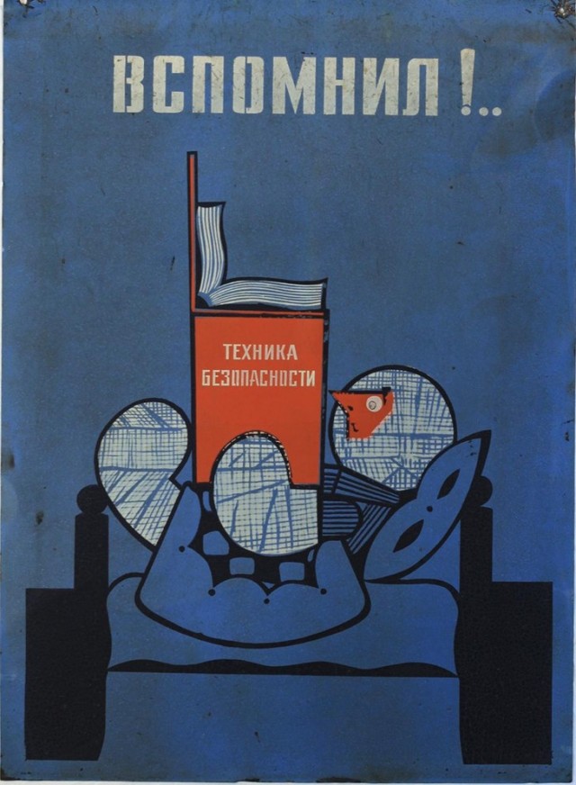 Кровожадные и доходчивые советские плакаты по тб