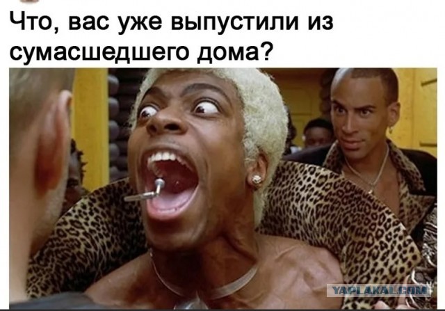 Затейницы