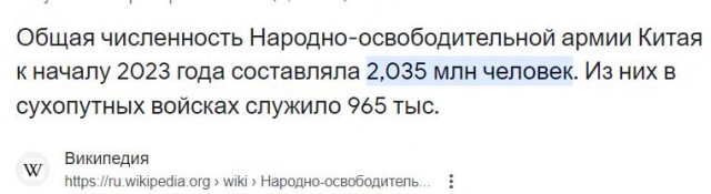Семья оставившего послание в Марьинке бойца Рудакова сообщила об угрозах