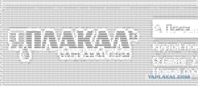 Где скачать цифровой раритет 70-х?