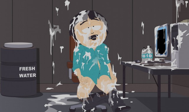 Сашуля Серая?